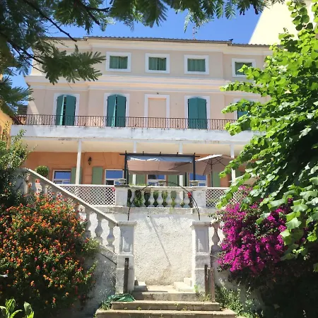 Guest house Farnese *